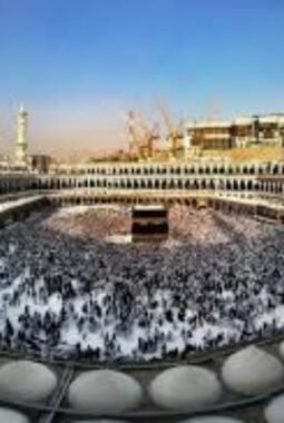 Penurunan BPIH 2026 Jadi Bukti Pengelolaan Dana Haji Kian Efisien